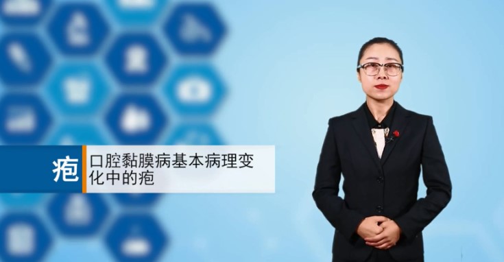 我校在2020年全国高校（医学类）微课教学比赛中再创佳绩