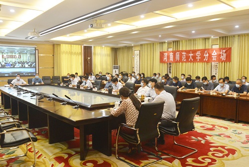我校参加全省教育系统疫情防控暨开学准备工作视频会议