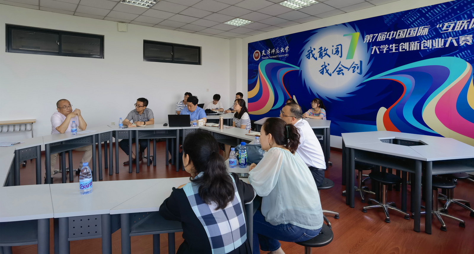 我校举行第七届中国国际“互联网+”大学生创新创业大赛天津赛区争霸赛高教主赛道晋级项目推动会