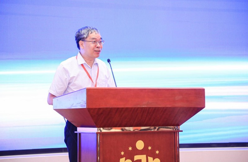 我校承办第二届全国光量子科学与技术学术会议