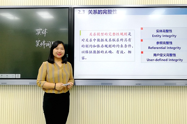我校在全国高校GIS青年教师讲课竞赛中获佳绩