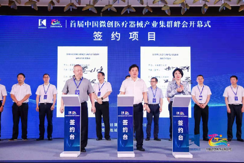 学校与浙江桐庐县人民政府签署战略合作协议