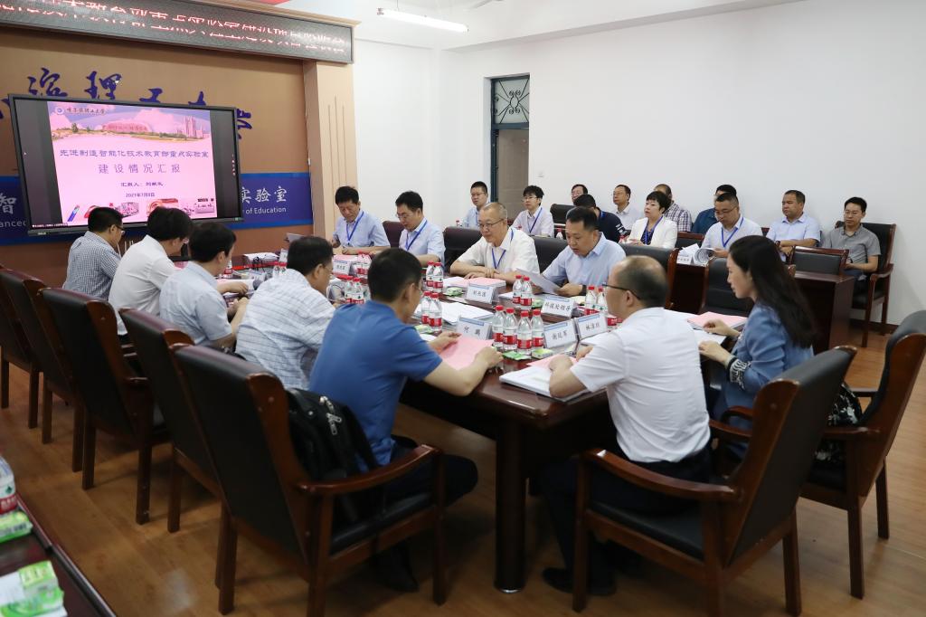 我校先进制造智能化技术教育部重点实验室建设项目顺利通过验收