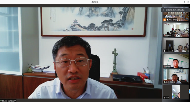 大连工业大学承担的中国工程院咨询研究项目“适应于自贸区（港）建设的海南食品产业发展战略研究”通过结题评审