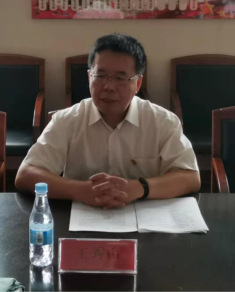 国家先进功能纤维创新中心 “可重复使用微凸起高密医用防护面料的研发”项目结题验收会在我校顺利召开