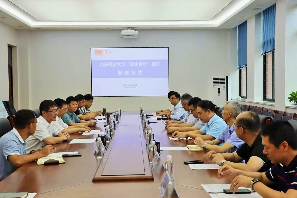 校企合作单位及校友企业捐赠百万余元助力学校发展