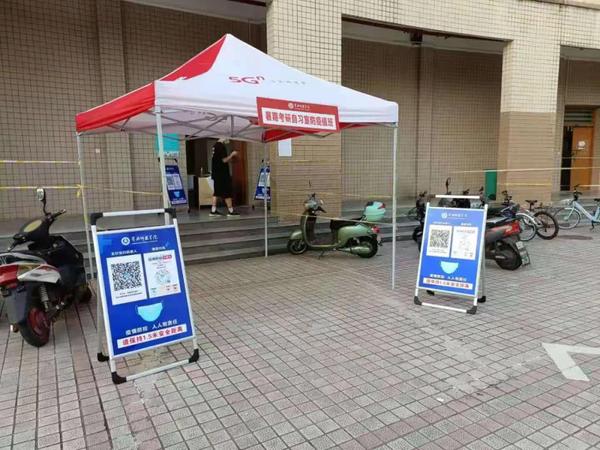 抓实落细疫情防控措施 全力守护学生健康安全
