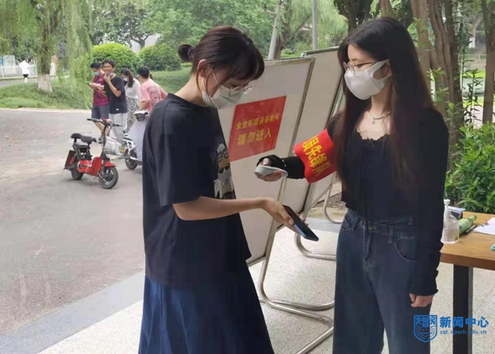 我校成立党员先锋队筑牢“红色防疫墙”