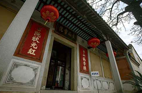 推荐湘潭红色教育培训基地