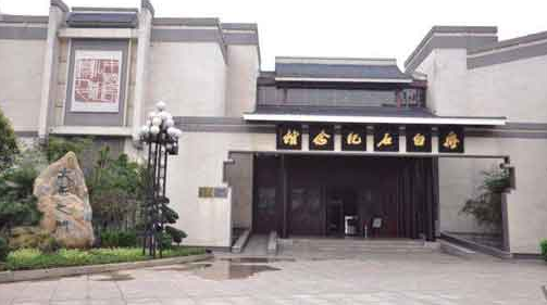 推荐湘潭红色教育培训基地