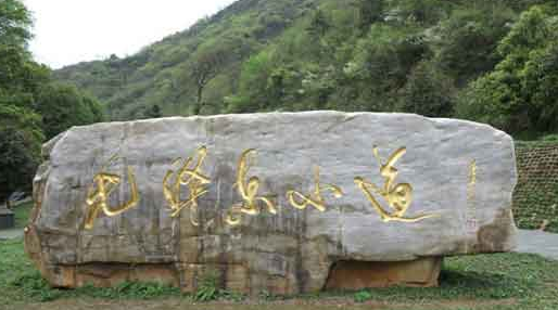 推荐湘潭红色教育培训基地