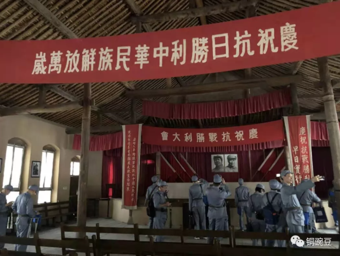 不忘初心，砥砺前行——延安红色教育学习感悟