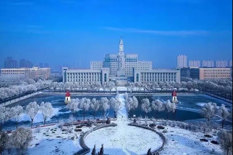 哈尔滨师范大学2022届毕业生生源信息正式发布