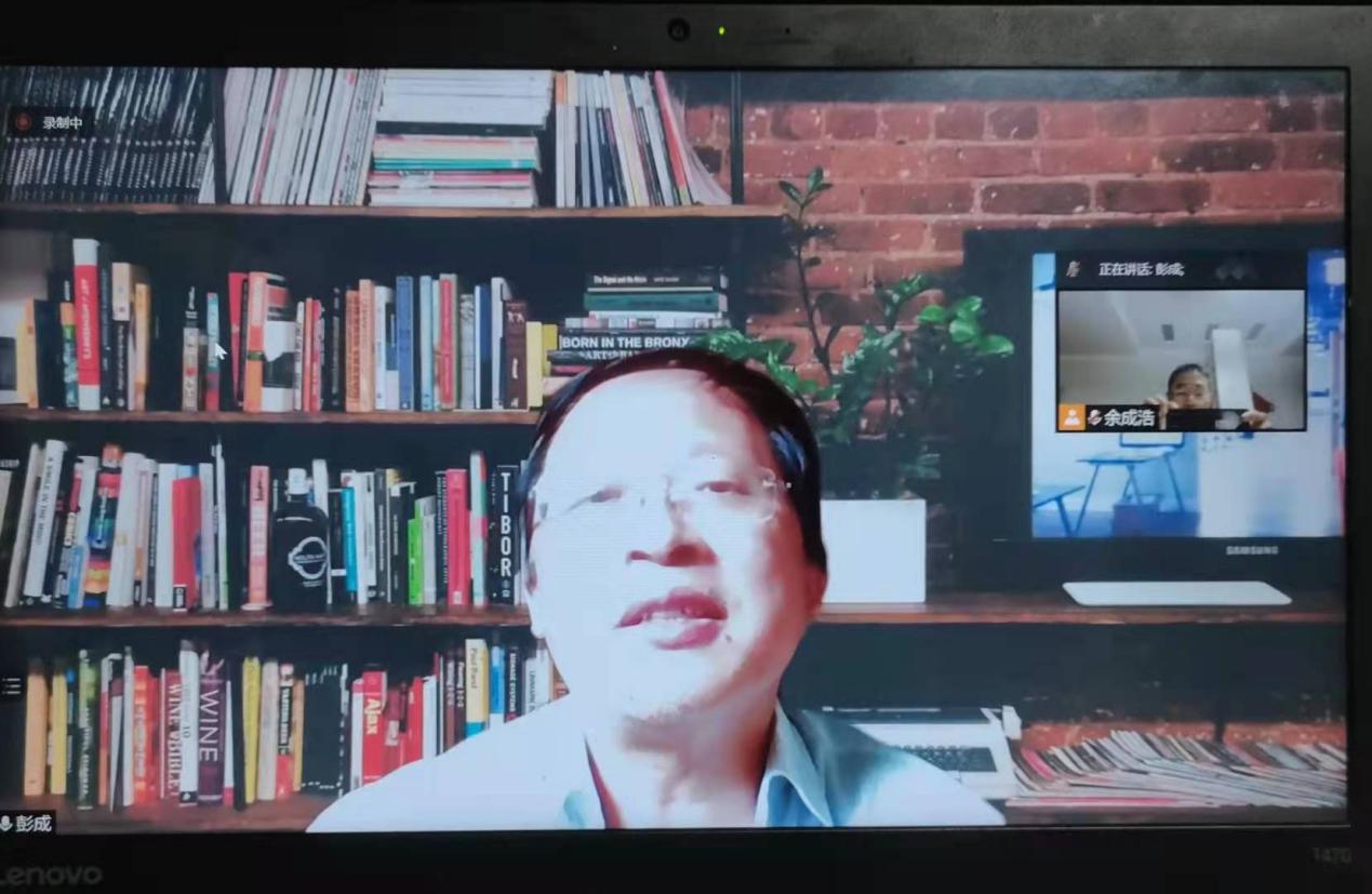 古代经典名方研讨会暨《古代经典名方（第一批）100首的研究与应用》审稿会召开