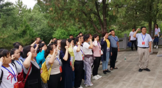 “学习百年党史，弘扬延安精神，传承红色基因”全国高校思想政治理论课教师社会实践研修班圆满结业