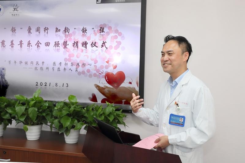 微信图片_20210816124550_副本.jpg