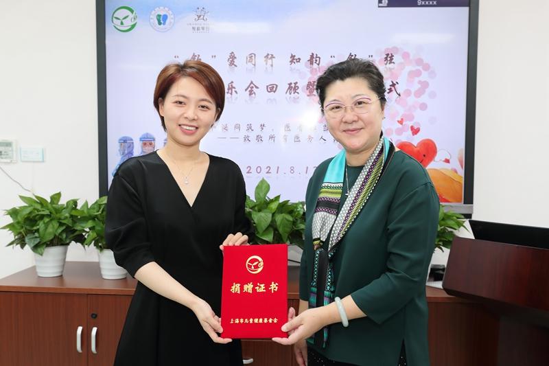微信图片_20210816124519_副本.jpg