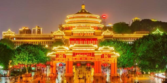 爱上重庆，一座英雄的山城，红色文化的渊源之地