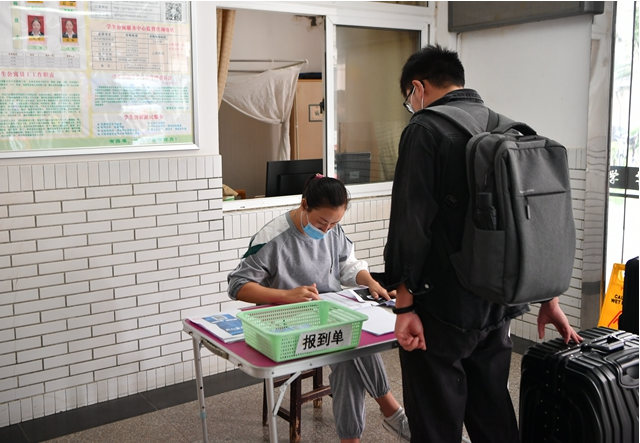 新学期，新气象——我校迎来2021年秋季学期第一批返校学生