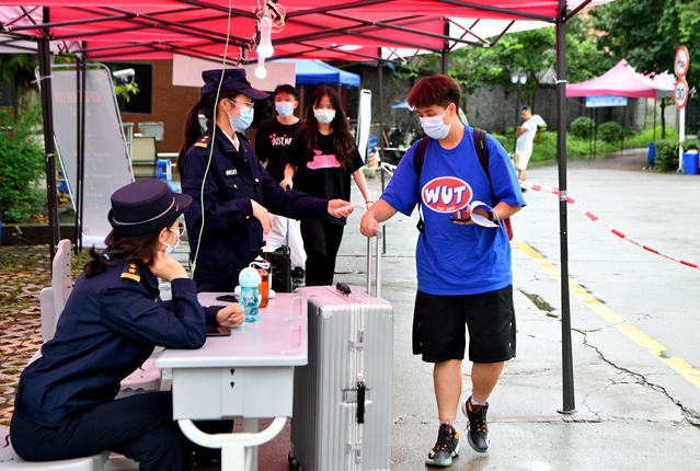 新学期，新气象——我校迎来2021年秋季学期第一批返校学生