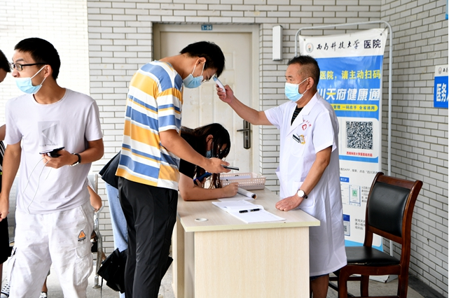 新学期，新气象——我校迎来2021年秋季学期第一批返校学生