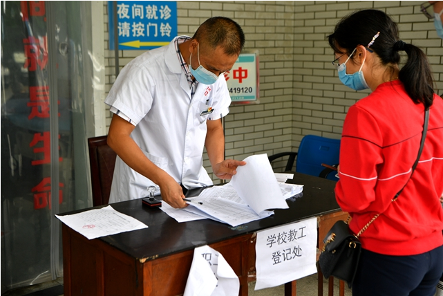 新学期，新气象——我校迎来2021年秋季学期第一批返校学生