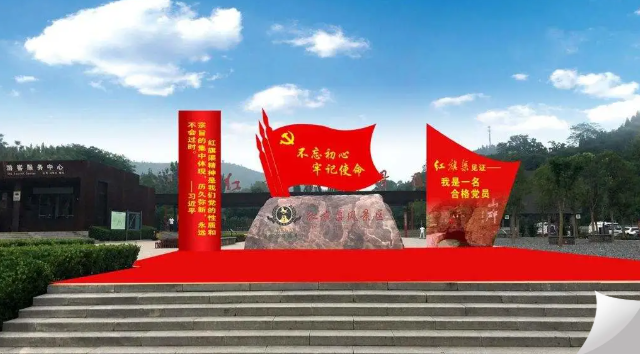 【培训心得】赴河南焦裕禄精神党性学习心得