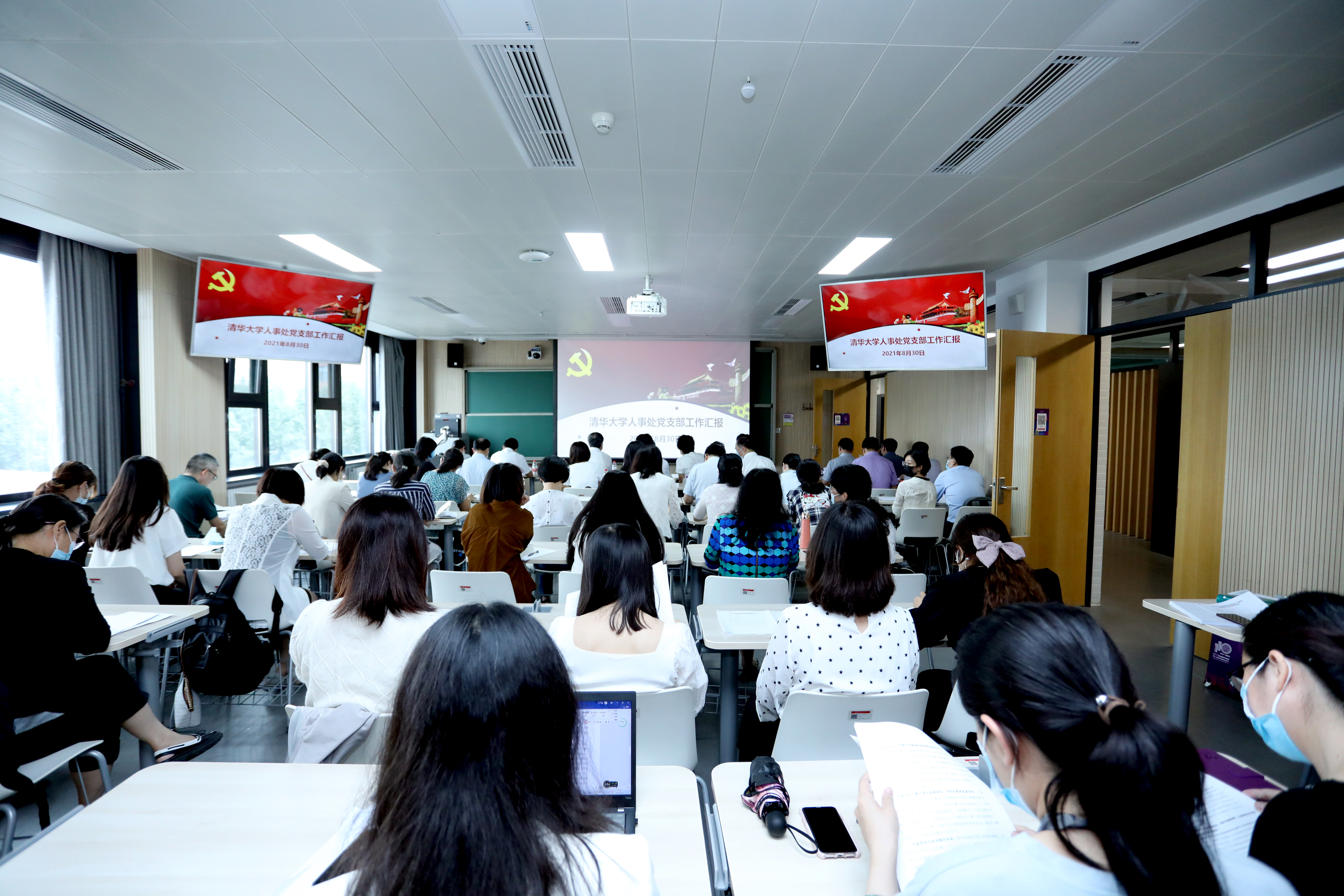 20210830-教育部党史学习教育第一巡回指导组入校调研-摄影常志东-4402 (49).JPG