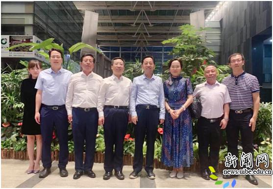 夏文斌校长一行赴北京银行洽谈交流