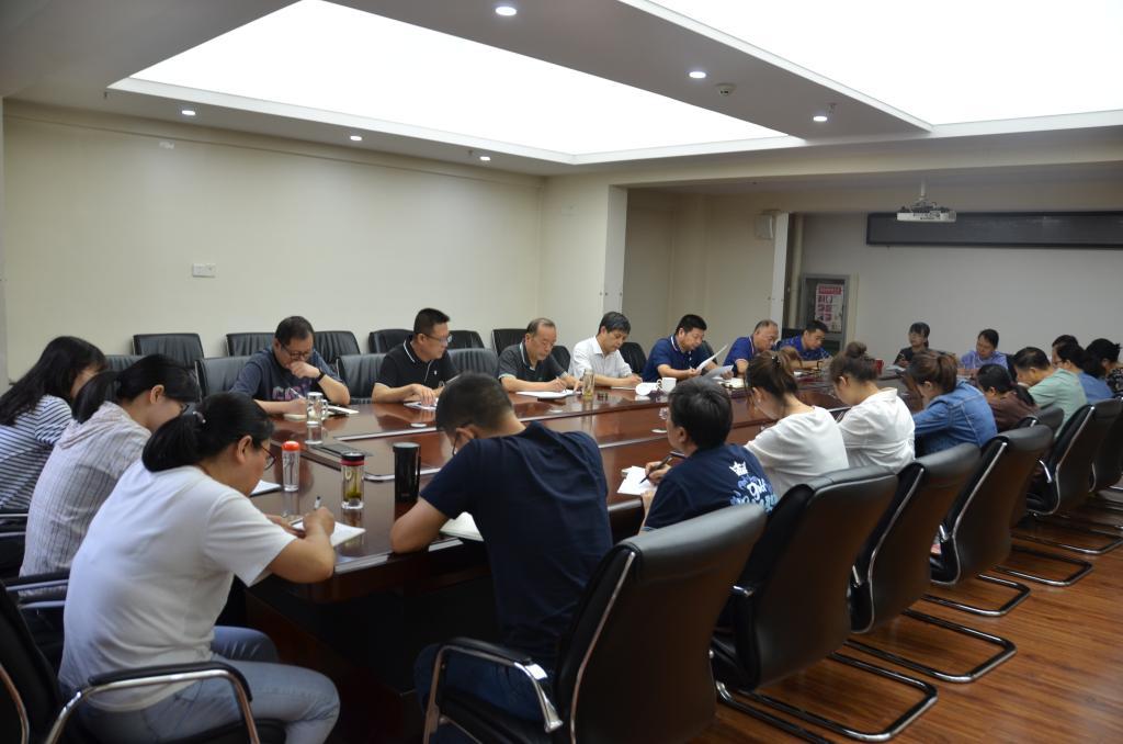 杨战社副校长参加继续教育学院职工大会
