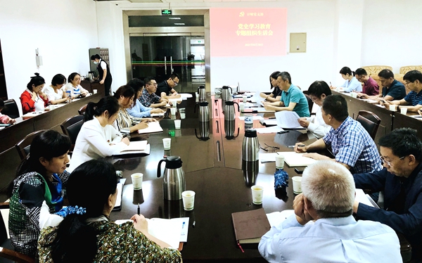 吴普特以普通党员身份参加支部专题组织生活会