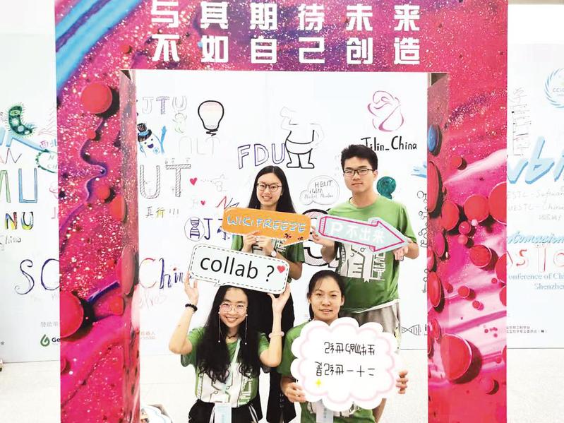 【青春奋进】他在科研路上一路追光