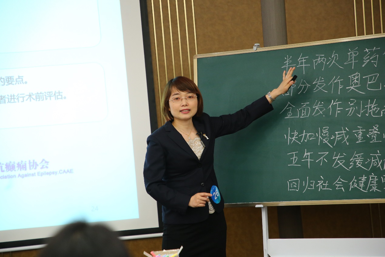 我校教师在北京高校第十二届青年教师教学基本功比赛中取得优异成绩