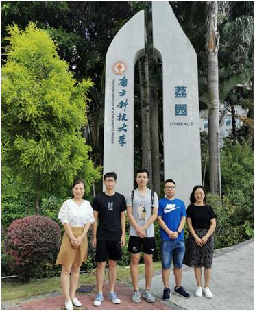 我校学子获第二届全国大学生化学实验创新设计竞赛总决赛一等奖