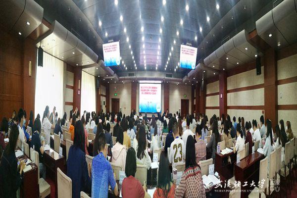 我校承办湖北省学校教师心理育人能力提升研修班开班