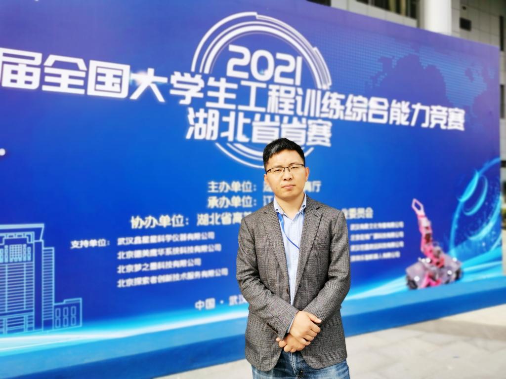 机械工程学院秦涛：产学研用并进，助推学科发展