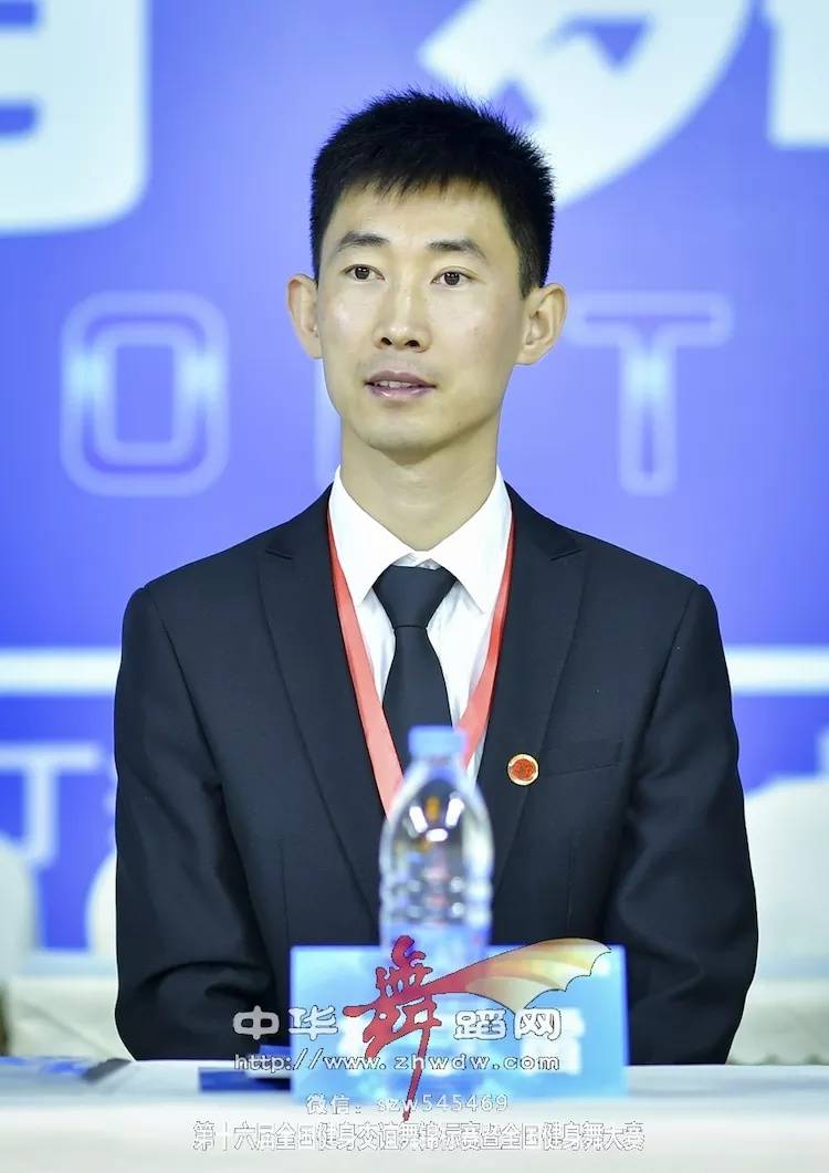 体育学院林万雷：矢志成为一名好老师