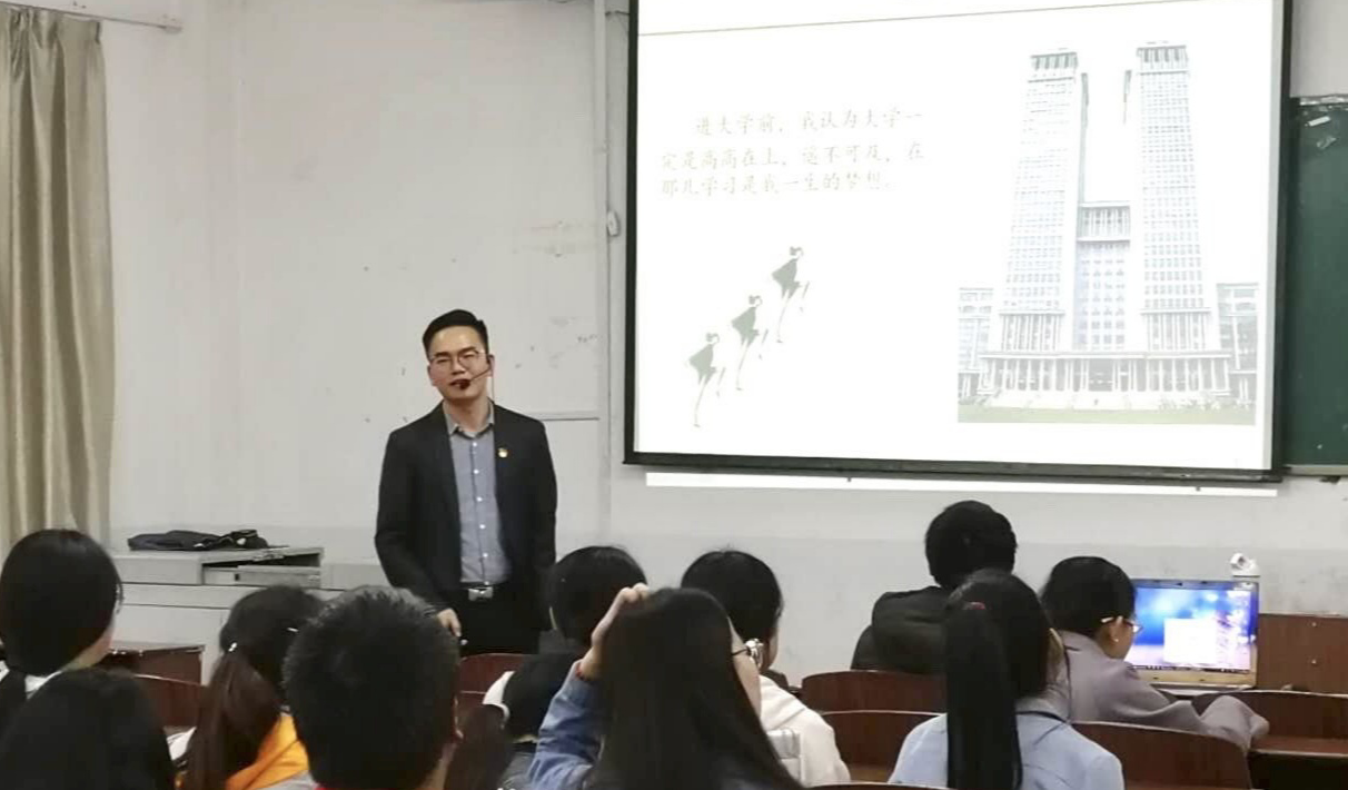 食品·化工学院任志林：爱拼才会赢