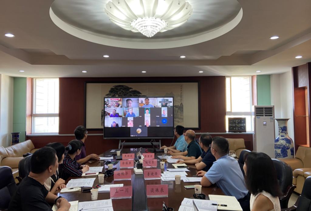 陕西省网络计算与安全技术重点实验室第二届学术委员会第一次会议召开