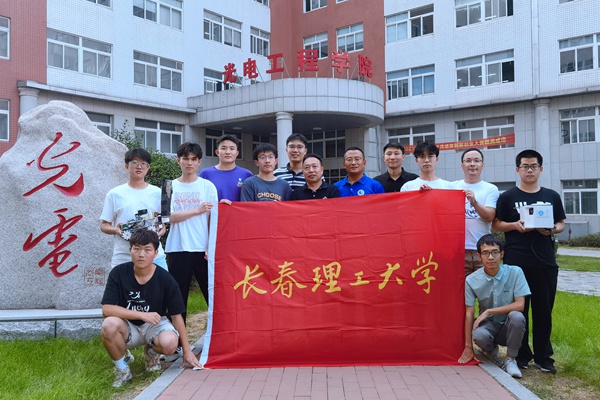 我校学生在第九届全国大学生光电设计竞赛中斩获一等奖