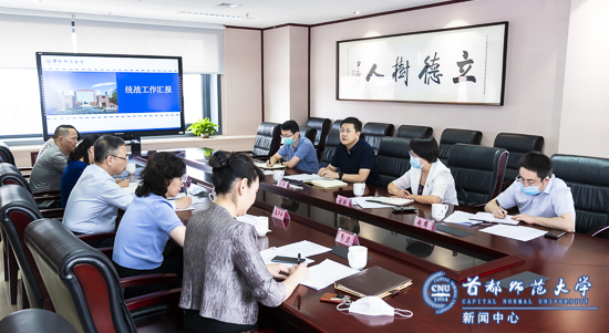 海淀区委常委、统战部长任武军一行到我校调研座谈