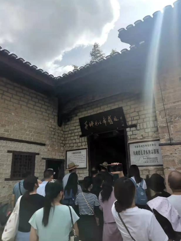 【学党史 颂党恩】井冈山党史学习教育培训心得体会