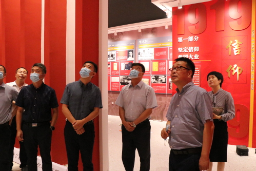 校领导赴马克思主义学院调研天津工业大学红色文化研究与教育基地建设情况