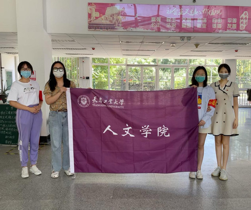 我为群众办实事 | 人文学院开展学生公寓返校核验志愿服务工作