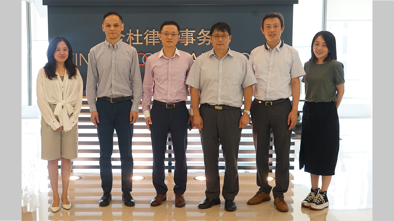 上外法学院一行走访金杜律师事务所上海分所