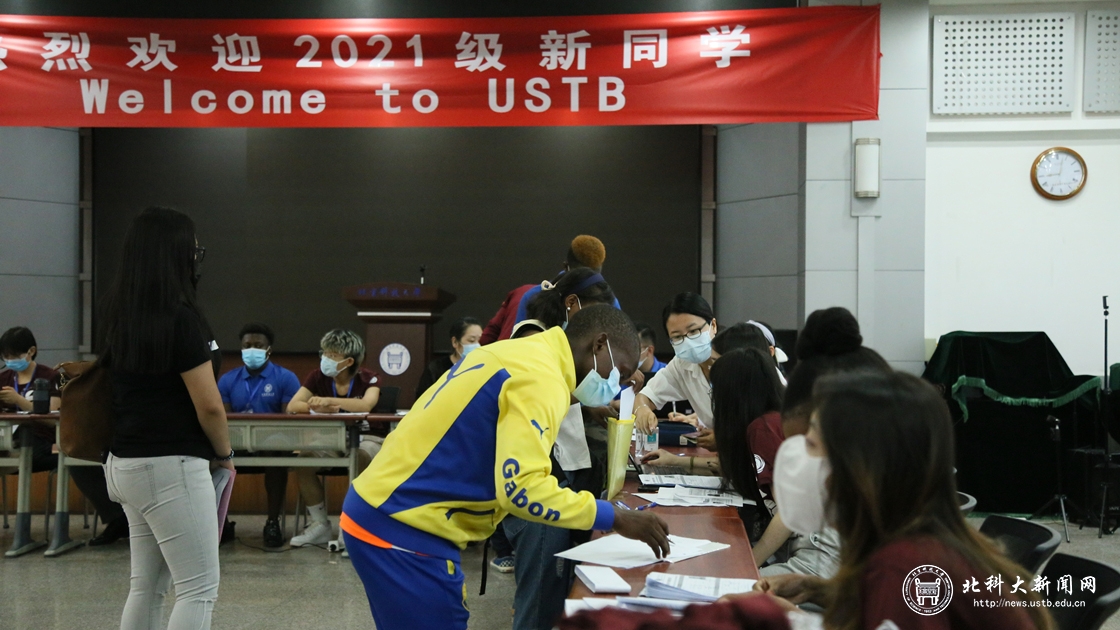 2021级国际学生迎新工作顺利开展