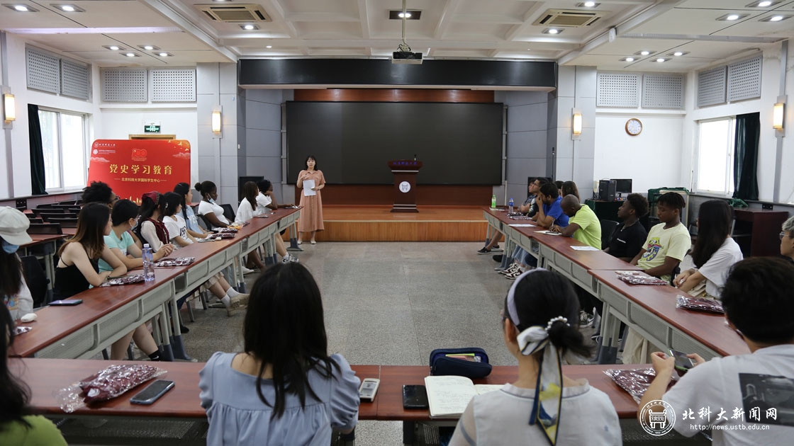 2021级国际学生迎新工作顺利开展
