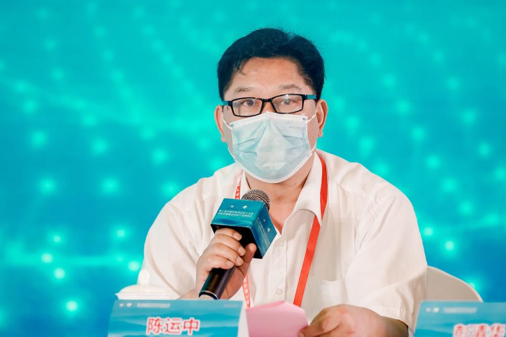 副校长陈运中出席第七届中国中医药信息大会暨中医药健康及信息产品博览会并主持大会主题报告