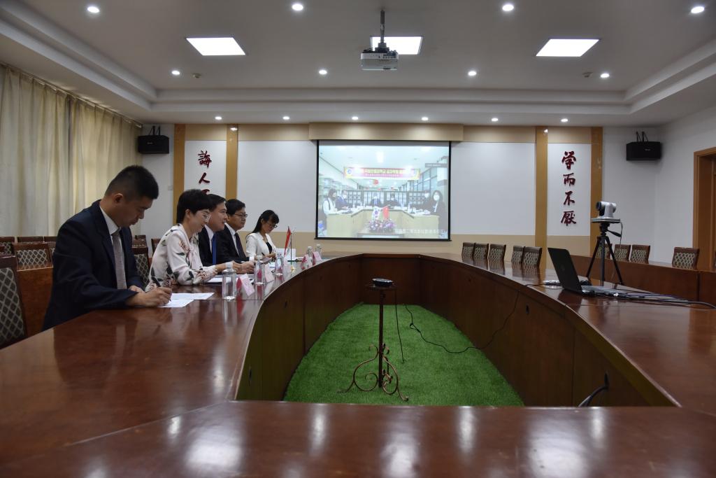 韩国国立安东大学孔子学院第九届理事会召开