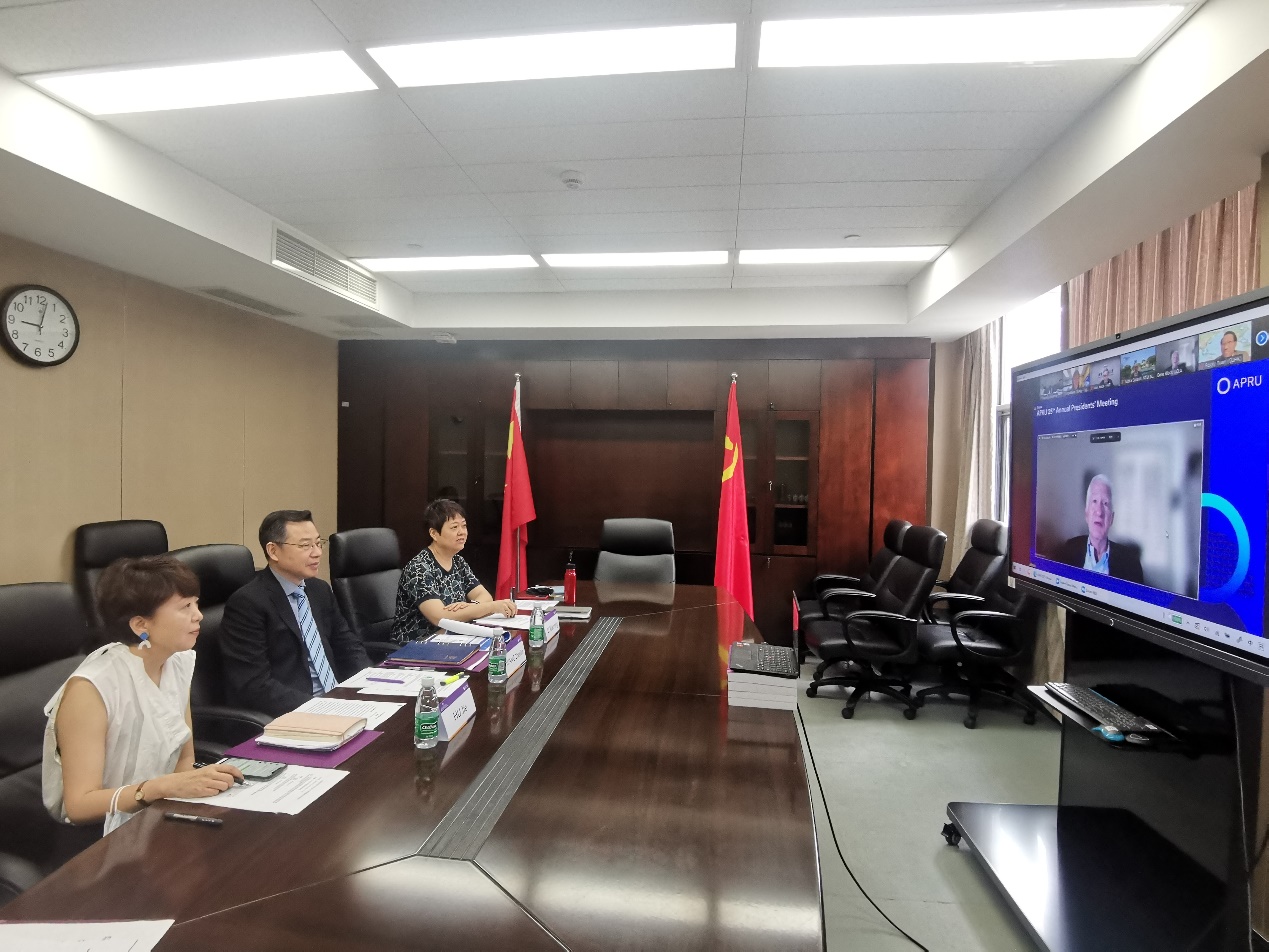 南京大学出席2021年环太平洋大学联盟校长年会